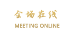 7天连锁酒店（北京首都机场店）